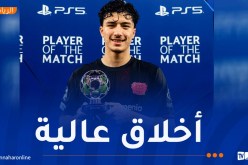 الإعلام الألماني يكشف سر شخصية مازة