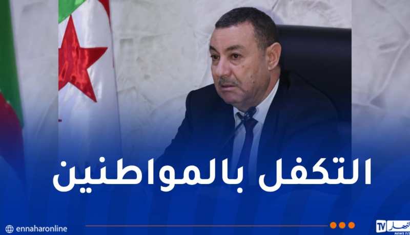 وزير الداخلية يقف على مخلفات التقلبات الجوية الأخيرة بالمسيلة