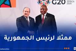 الوزير الأول يشارك بجنوب إفريقيا في أشغال قمة مجموعة الـ 20