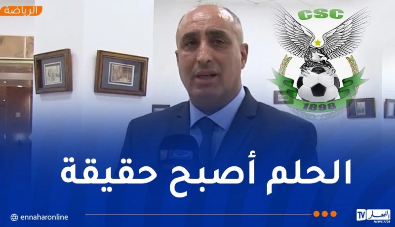 عرامة: “زيارة رئيس الجمهوري كانت ايجابية ونتمنى أن يكون الملعب الجديد من نصيبنا”