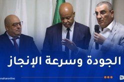 جلاوي يُشدّد على تسليم الخط المنجمي الغربي نهاية السّنة الجارية