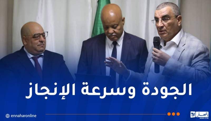 جلاوي يُشدّد على تسليم الخط المنجمي الغربي نهاية السّنة الجارية