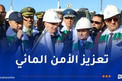 إعطاء إشارة انطلاق إنجاز محطة لتحلية مياه البحر بمستغانم