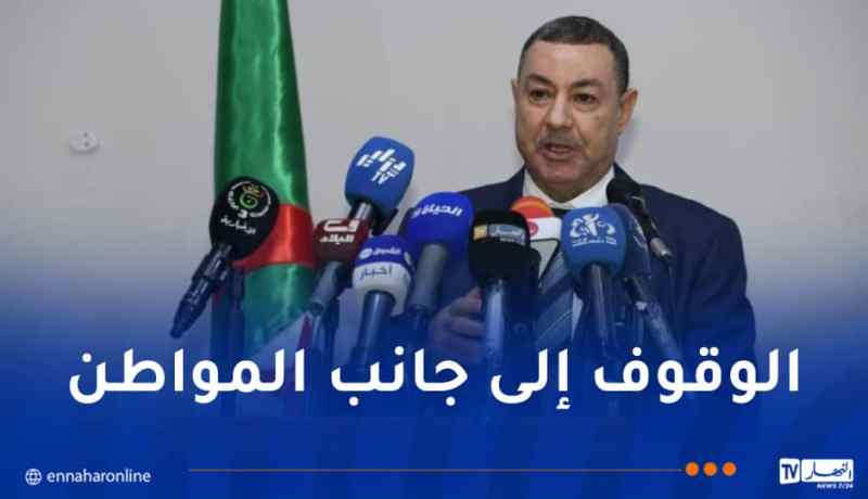 وزير الداخلية: تخصيص 445 مليون دج لفائدة سيدي عيسى بالمسيلة