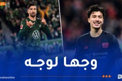 عمورة أساسيا رفقة فولسبورغ في مواجهة مواطنه مازة وناديه ليفركوزن
