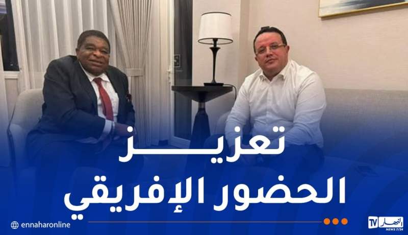 بودن يجدد من الكونغو التزام الجزائر بدعم الحوار البرلماني متعدد الأطراف