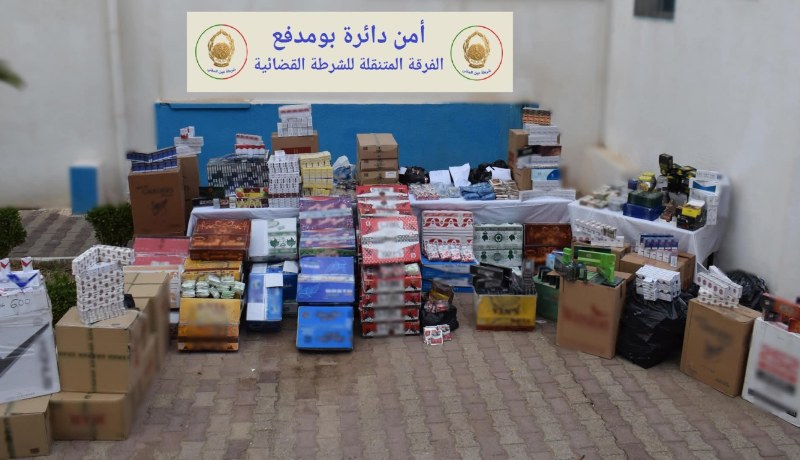 شرطة عين الدفلى تضبط موادا تبغية مجهولة المصدر و ألعابا نارية ببومدفع