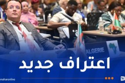 انتخاب الجزائر نائب رئيس مكتب اللجنة التنفيذية للاتحاد البرلماني الإفريقي