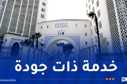 وزارة الطاقة.. إعداد نموذج جديد لاستهلاك الكهرباء والغاز