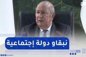 رئيس الجمهورية : العقدة الإديولوجية لي كانت موجودة..”كسّرتها”