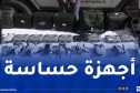 شرطة سطيف تحجز “17 طائرة درون” متأتية عن طريق التهريب