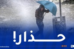 اضطراب جوي.. الحماية المدنية تحذّر