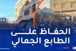 وهران.. إزالة السوق الفوضوي بحي البركي