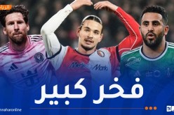 حاج موسى: “يلقبونني بـ “حاج ميسي” وتعلمت الكثير من محرز”