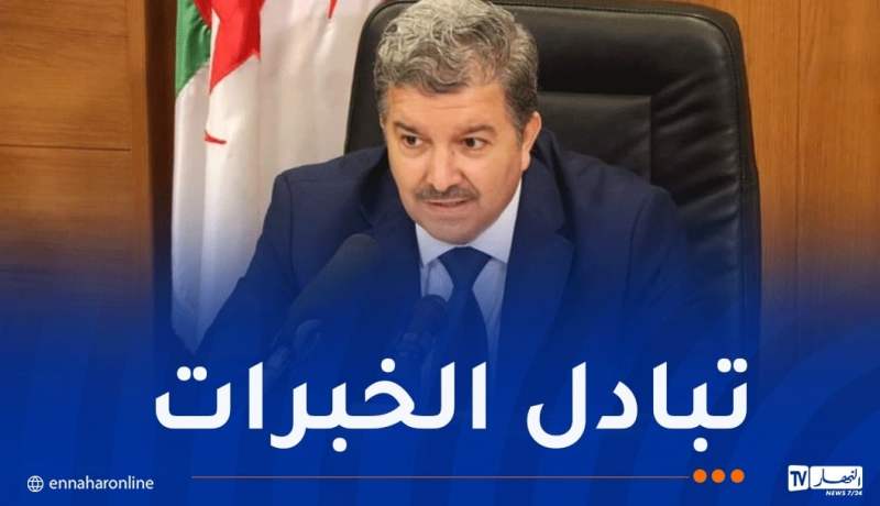 وزير الاتصال يشارك بالمنتدى الإفريقي للبث الإذاعي والتلفزي بداكار