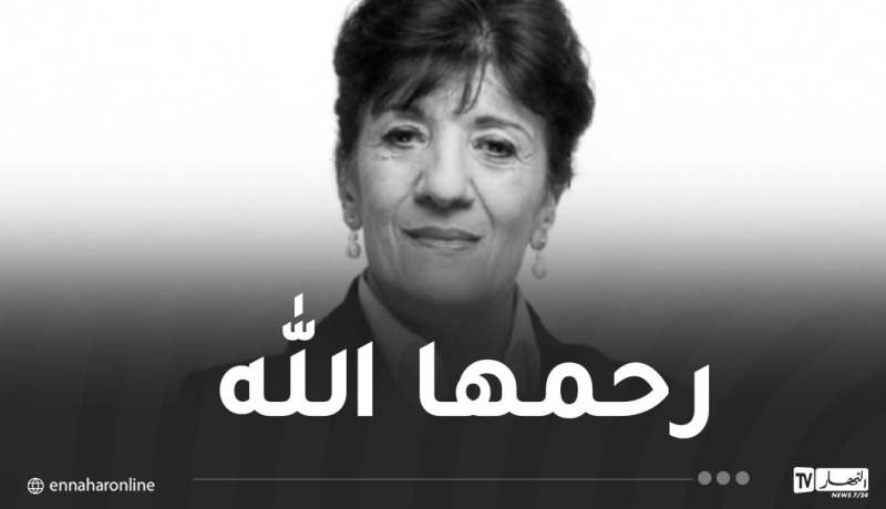 بودن يعزي في وفاة الفنانة القديرة بيونة