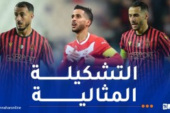رضواني أفضل لاعب في افتتاح مجموعات الكونفدرالية