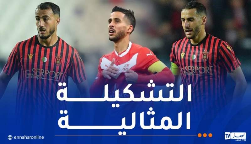رضواني أفضل لاعب في افتتاح مجموعات الكونفدرالية