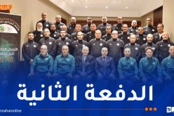 بالصور.. صادي يشرف على انطلاق تربص شهادة “كاف برو”