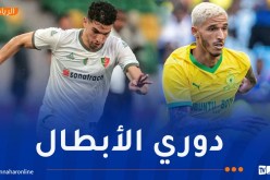 صافرة بوركينابية لإدارة قمة المولودية وصن داونز