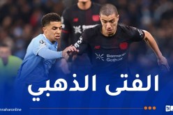 مازة ينافس على جائزة خاصة في “الشامبينز ليغ”