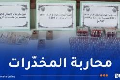 شرطة باتنة توقف شخصين وتحجز 900 قرص مهلوس