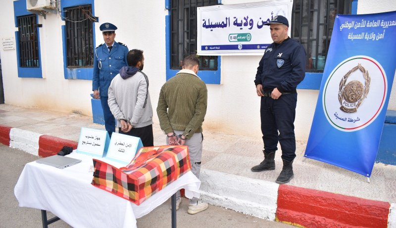 المسيلة: توقيف شخصين بتهمة السرقة وإخفاء أشياء مسروقة