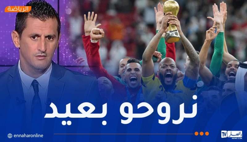 صايفي: “الجزائر تملك كل المقومات للاحتفاظ باللقب العربي”