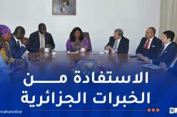 وزير الإتصال يبحث سبل تعزيز التعاون بين الجزائر والسنغال