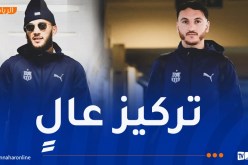 شباب بلوزداد يُغادر إلى الكونغو بتعداد مكتمل