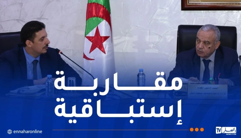 وزارة الداخلية.. إجتماع هام تحضيرا لموسم إصطياف 2026