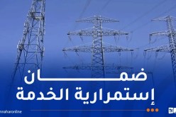 العاصمة: وضع حيز الخدمة 28 محطة توليد كهربائي ذات ضغط عالي