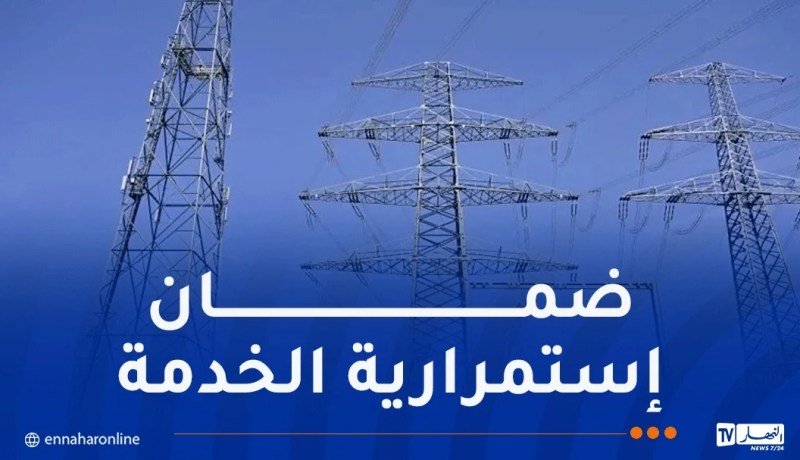العاصمة: وضع حيز الخدمة 28 محطة توليد كهربائي ذات ضغط عالي
