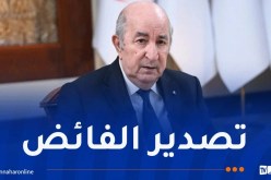 رئيس الجمهورية: الجزائر تحوز على ثلث مصانع الأدوية في إفريقيا