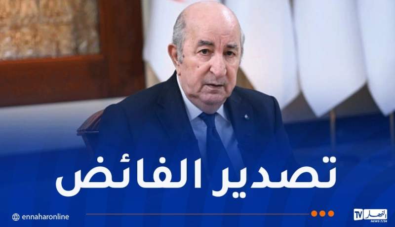 رئيس الجمهورية: الجزائر تحوز على ثلث مصانع الأدوية في إفريقيا