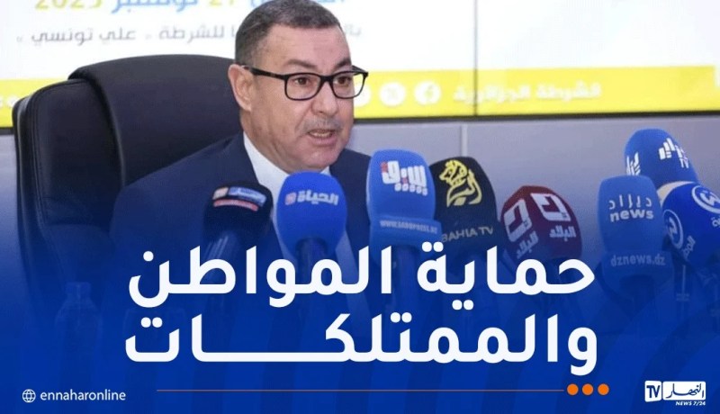 وزير الداخلية: التحديات الأمنية الراهنة تستدعي جاهزية دائمة ويقظة أجهزة الأمن الوطني