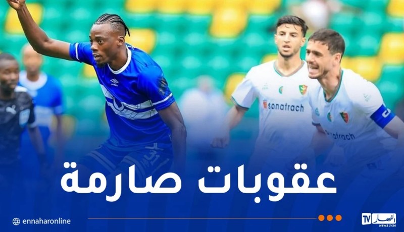 “الكاف” تفرض عقوبة الإيقاف على لاعب الهلال السوداني جان كلود