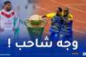 “السياربي” تنهار بثلاثية في شوط واحد أمام أوتوهو الكونغولي