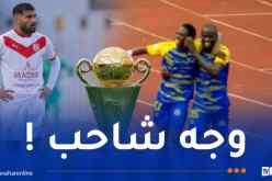 “السياربي” تنهار بثلاثية في شوط واحد أمام أوتوهو الكونغولي