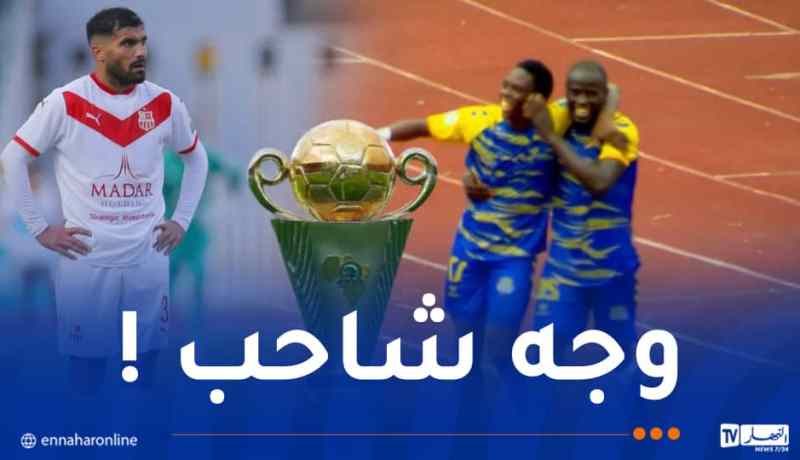 “السياربي” تنهار بثلاثية في شوط واحد أمام أوتوهو الكونغولي