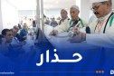 ديوان الحج والعمرة يُحذّر الحجاج!