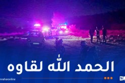 الجلفة.. العثور على الطفل المفقود بغابة الحواص