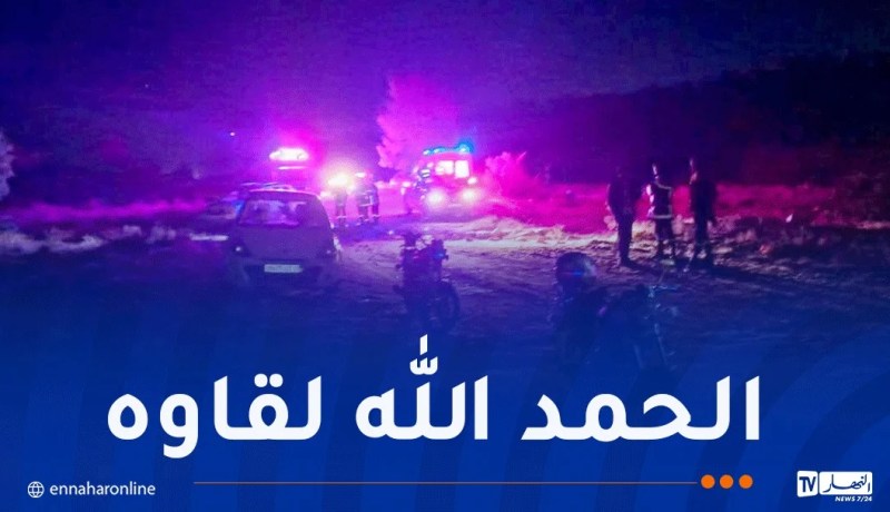 الجلفة.. العثور على الطفل المفقود بغابة الحواص