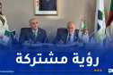 للاستفادة من باقة موسعة من الخدمات.. BDL و شركة أمانة يُبرمان اتفاق استراتيجي