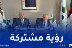 للاستفادة من باقة مُوسّعة من الخدمات.. BDL وشركة “أمانة” يُبرمان اتفاقًا استراتيجيًا