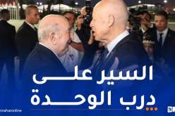 الرئيس تبون يتلقى رسالة تهنئة من نظيره التونسي.. وهذا ماجاء فيها