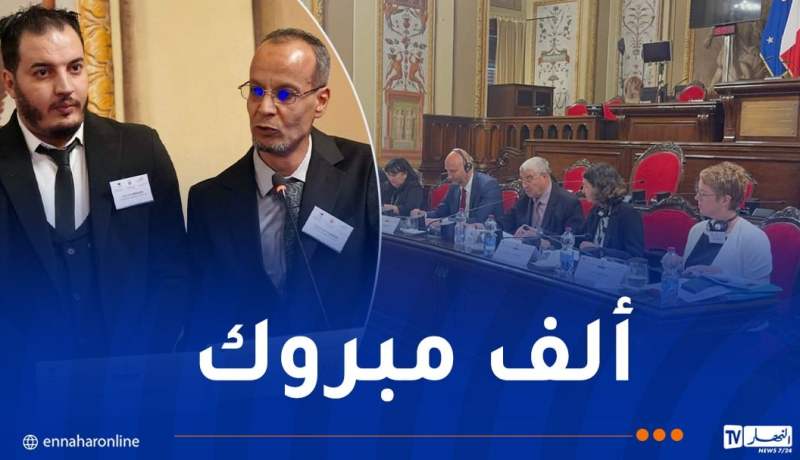 الجزائر تفوز بجائزة أفضل مبادرة شبابية في ريادة الأعمال المتوسطية