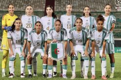 سيدات المنتخب الوطني لأقل من 20 عاما في المجموعة الثانية لدورة “لوناف”