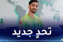 عمورة أساسياً مع فولفسبورغ أمام فيردر بريمن في الدوري الألماني