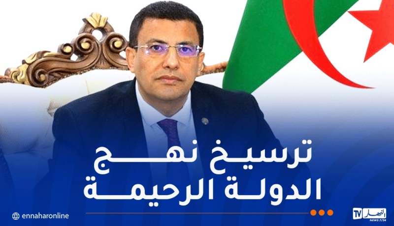 العفو الرئاسي عن بوعلام صنصال.. جبهة المستقبل تصف القرار بالحكيم